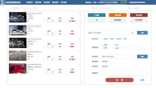 除了降低成本和加速数字化转型,低代码还能给企业带来什么价值